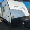2024-Dutchmen-Kodiak-SE-27SBH-Travel-Trailer-Stock-K5894-on-sale-at-Poulsbo-RV-14-scaled-1.jpg 2024 Dutchmen Kodiak SE 27SBH