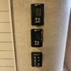 2024-Ember-Touring-Edition-29MRS-Travel-Trailer-Stock-S642A-on-sale-at-Poulsbo-RV-28.jpg 2024 Ember Touring Edition 29MRS